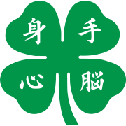 2023 4th Asia 4-H Network Conference