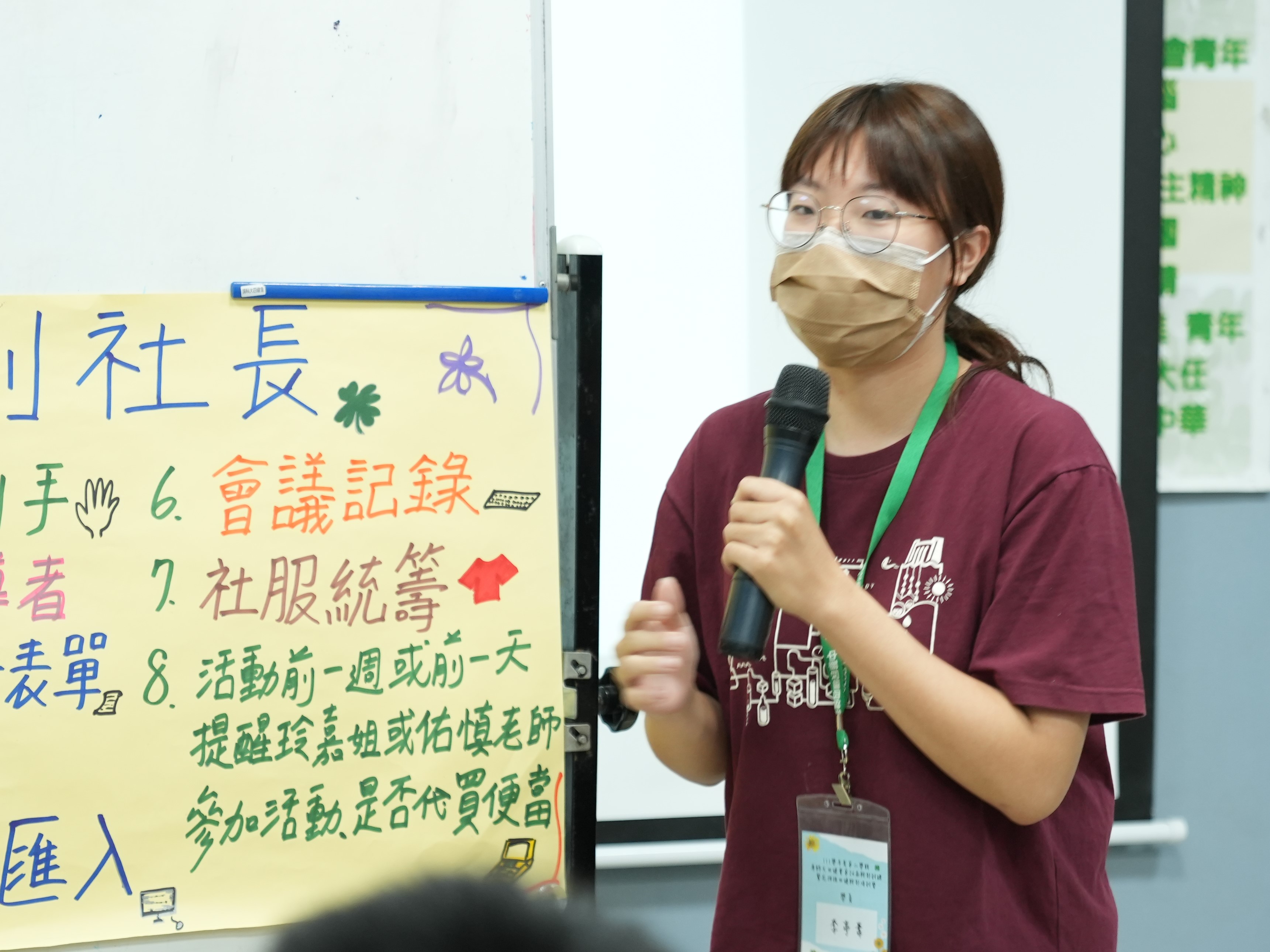 文章附加圖片
