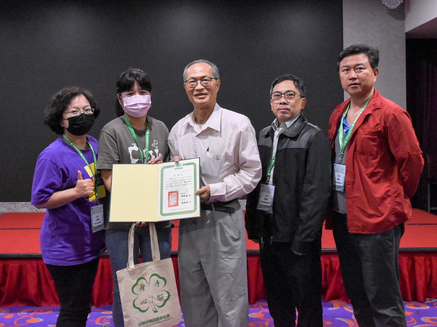 文章附加圖片
