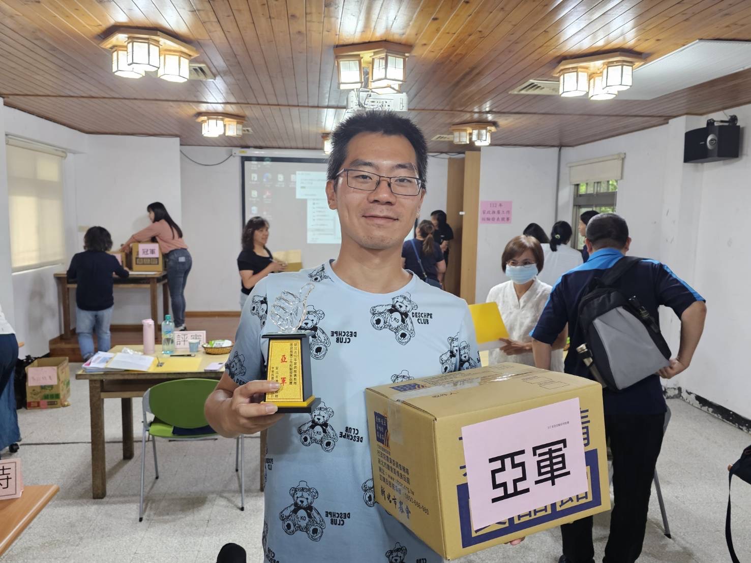 文章附加圖片