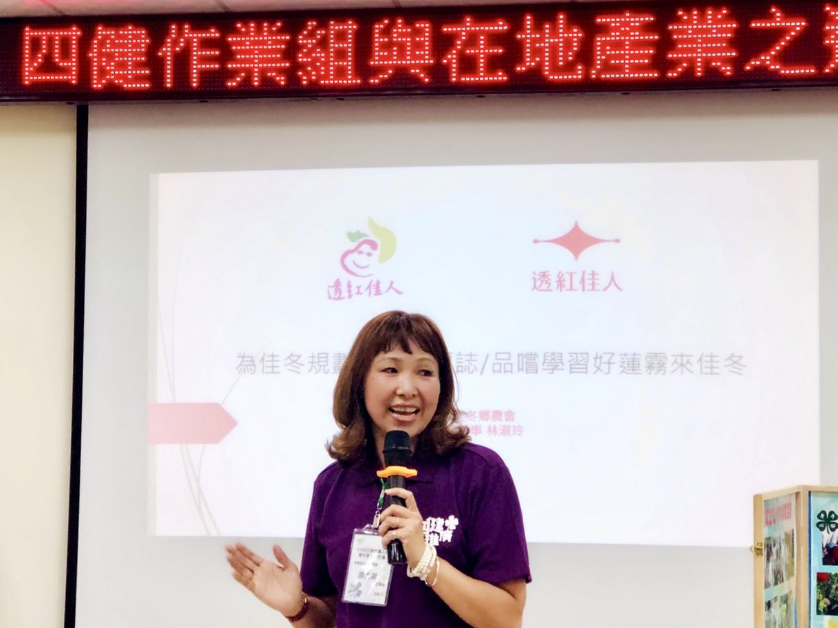 文章附加圖片