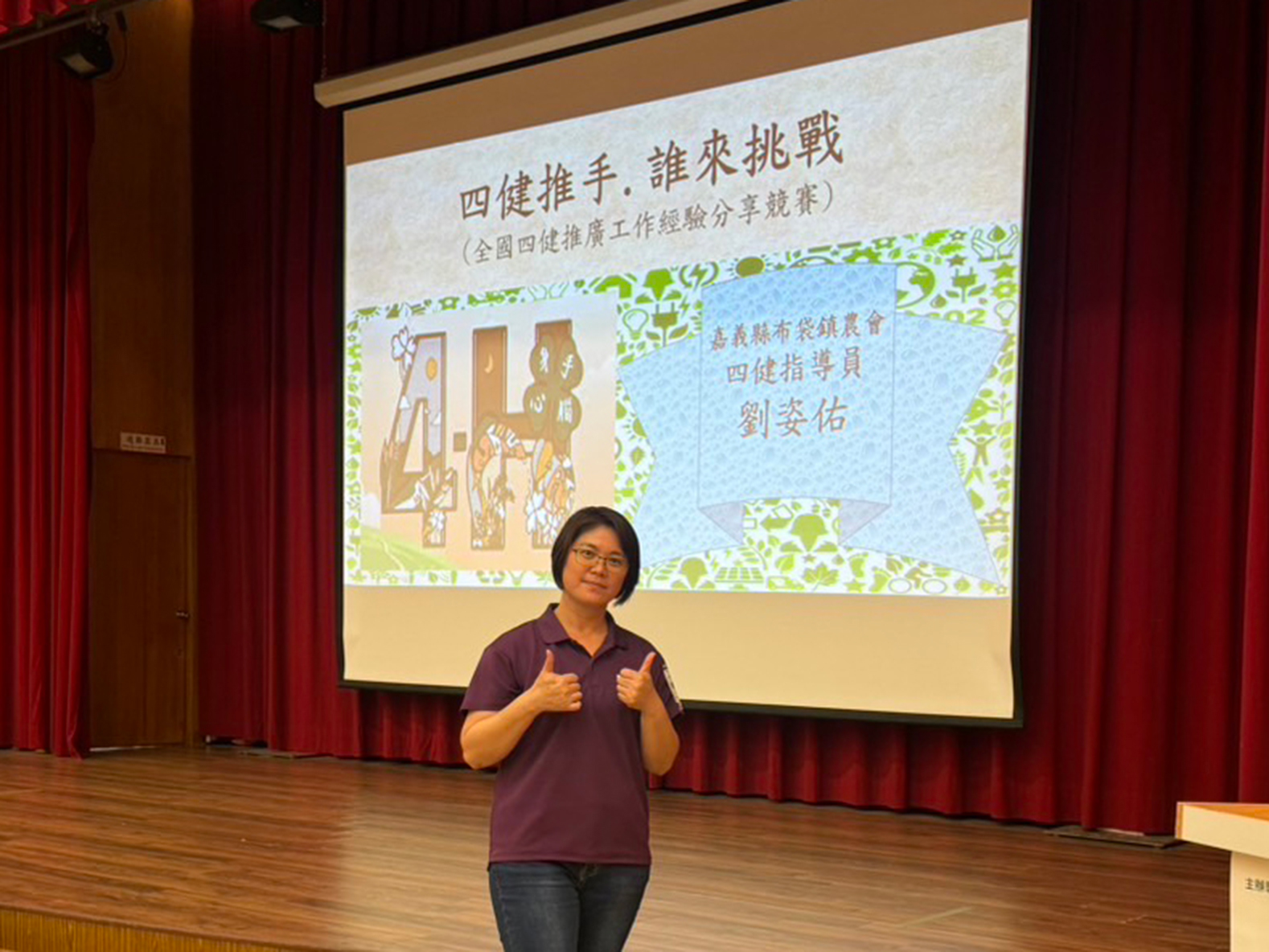 文章附加圖片