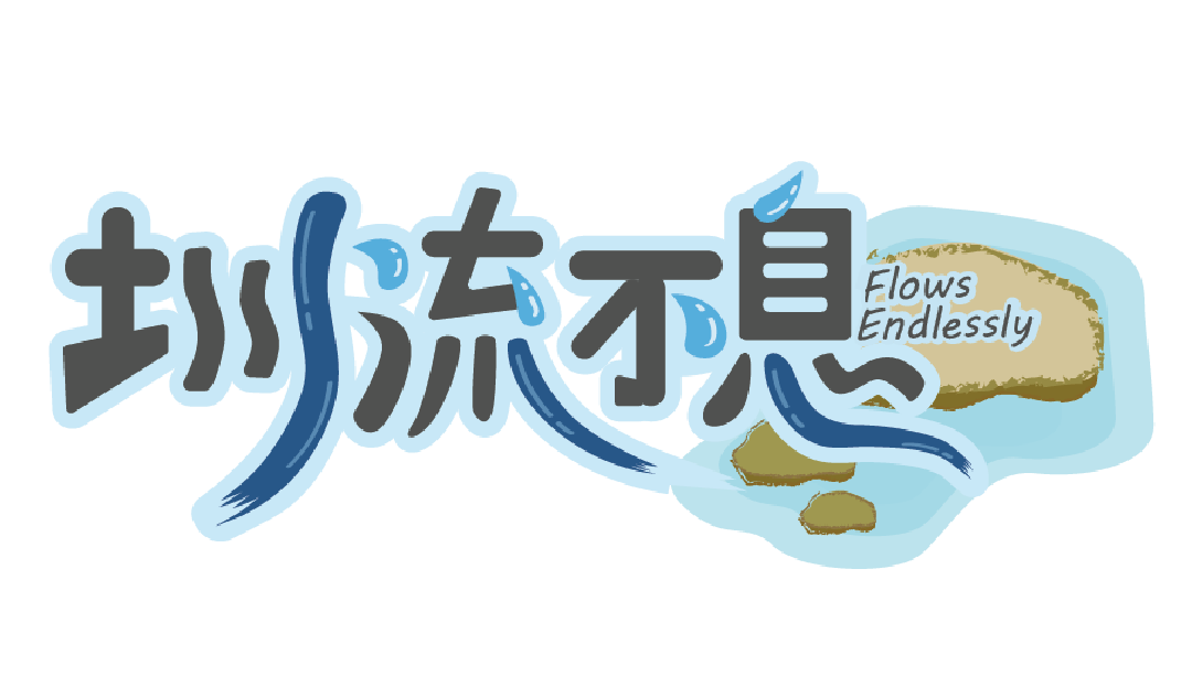 【活動報名】115年度農田水利文化及水田生態教育桌遊工作坊 報名資訊